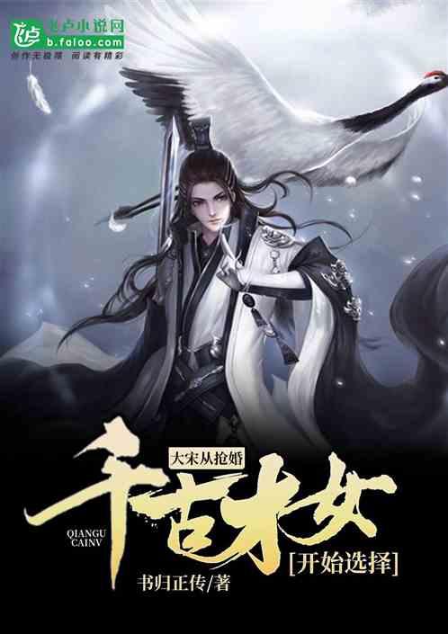 【趣游安溪】就在安溪！有绝美世外桃源