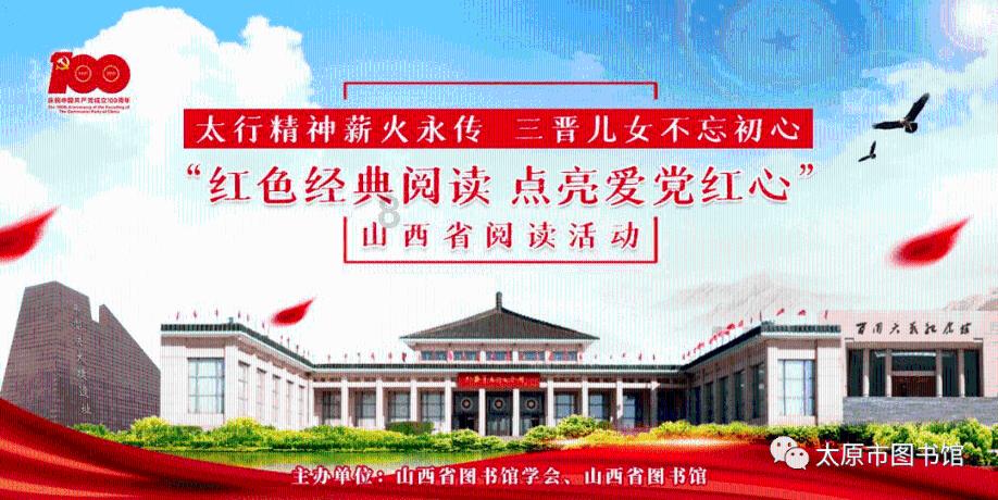 Agilon Health Inc盘中异动 临近收盘快速上涨5.02%报6.69美元