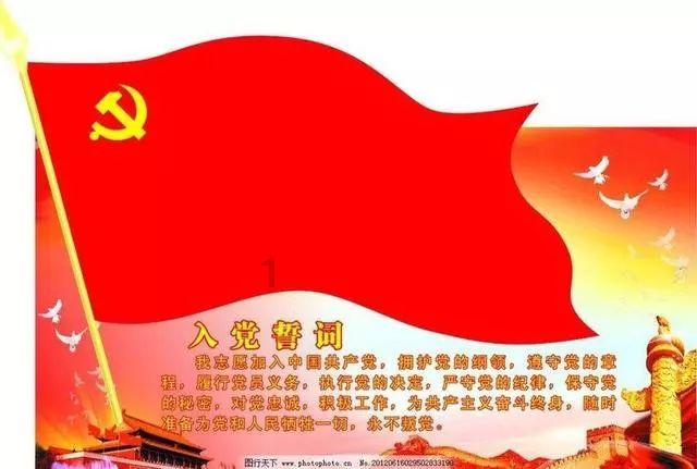 沙滩度假