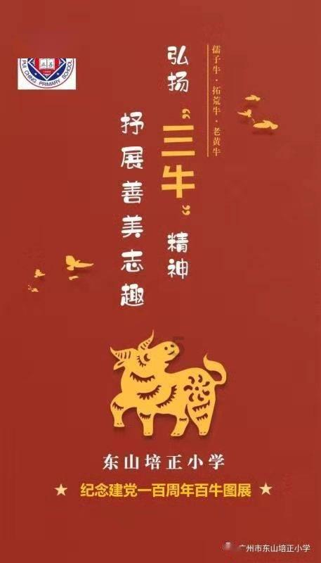 明尼苏达大学留学费用有哪些，这些你了解吗？